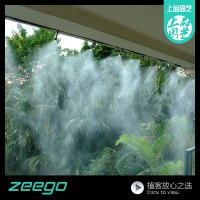 3600超细雾化喷头喷嘴自动喷淋高压喷雾器喷头微喷雾头园艺