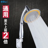 多功能鸳鸯浴6寸15cm超大花洒喷头增压节水手顶喷通用浴室热水器