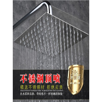 杰特 304不锈钢超薄淋浴大花洒喷头浴室单头淋雨顶喷莲蓬头