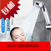 负离子过滤花洒软水淋浴洗澡家用增加高压喷头净水器晒