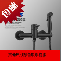 黑色全铜冷热马桶喷冲洗净身妇洗器龙头喷头私处厕所卫生间增压