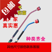 农用园林园艺家用大棚花洒水花卉水1000目育苗浇水浇花地喷头