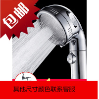 单头加压淋浴喷头浴室增压淋雨花洒套装家用手持洗澡卫生间莲蓬头