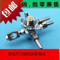 ST-5/ST-6喷嘴 松香喷嘴 波峰焊喷嘴 助焊剂雾化喷嘴 ST喷雾喷头