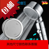 日式带开关大出水增压高压增强压力家用加压淋浴花洒喷头抖音同款