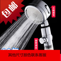 淋浴增压淋雨喷头手持洗澡沐浴喷头软管高压莲蓬双面出水花洒抖音