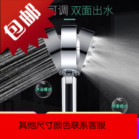 双面出水花洒可加沐浴露带止水开关喷雾洗澡淋浴手持增压花洒喷头