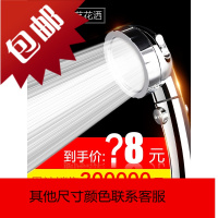 德式增压家用淋浴花洒喷头淋雨喷头洗澡沐浴莲蓬头淋浴头软管套装