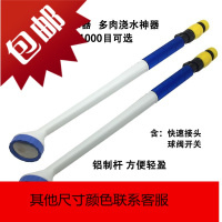 1000目洒水农用园林园艺家用雾化花洒花卉水育苗浇水菜花地喷头