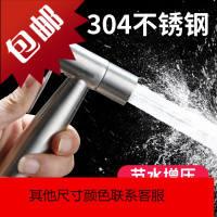 马桶伴侣喷妇洗器洗屁股冲洗喷头厕所一进二出三通增压喷套装