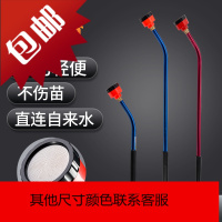 1000目育苗喷头园艺花洒家用浇花卉喷杆洒水浇菜园林浇洒水器