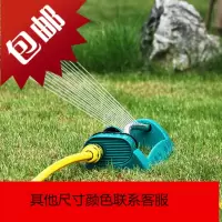园林喷头摇摆式农用坪灌溉花园园艺摇摆式浇水喷水屋顶洒水器