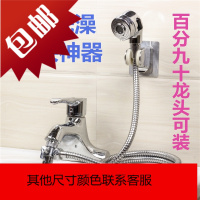 简易快接水龙头沐浴喷头多功能接头洗头花洒宠物洗澡婴幼淋浴套装