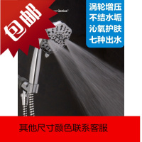 美国ETL 950手持花酒淋雨花沙莲蓬头 淋浴套装增压花洒喷头 家用