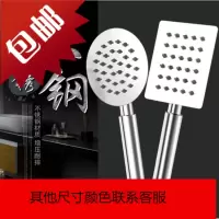 不锈钢花洒喷头方形圆形增压节水硅胶防堵不锈钢淋浴手喷淋浴器