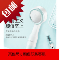 满分花洒一枚!活丽滋花洒喷头 增压过滤去余氯 节水精油护肤