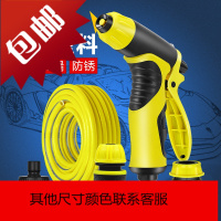 家用高压洗车水冲刷汽车工具抢浇花水喷头套装水管软管