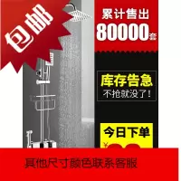 淋浴花洒套装家用全铜卫浴室淋浴器挂墙式卫生间淋雨沐浴花洒喷头