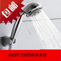 五档淋浴喷头浴室淋雨沐浴花洒喷头套装热水器手持洗澡莲蓬头