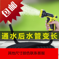 园林园艺洒水浇菜花洒浇花喷头喷雾头水浇水浇花神器水管套装