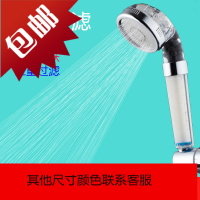 强增压沐浴花洒通用可拆洗莲蓬头淋浴负离子喷头过滤净水母婴手持
