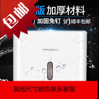 洗手间公共卫生间酒店壁挂式擦手纸盒免打孔厕所纸巾盒