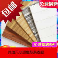 木纹墙纸自粘3d立体墙贴软包背景墙墙裙贴纸卧室温馨墙面装饰泡沫