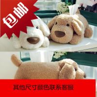 抽纸盒车载纸巾盒客厅可爱创意毛绒卧室扶手箱车用家用餐巾纸抽盒