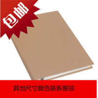 牛皮纸面手工DIY相册 粘贴式覆膜相簿影集25页50面