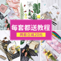 拍照道具套装美食菜品蛋糕静物拍摄背景布化妆品摆件饰品ins风摆拍网店微商网红美甲装饰照相摄影背景纸