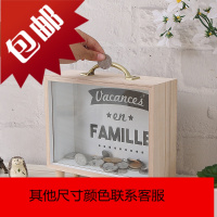 抖音创意可存可取玻璃透明纸币硬币零钱罐个性存钱罐储钱罐