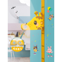 儿童房装饰创意贴纸可移除宝宝量身高尺卡通身高墙贴3d立体测量仪
