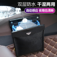 车载垃圾桶汽车内用垃圾袋座椅前排悬挂式收纳袋箱创意多功能用品