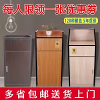 大号商场用肯德基汉堡快餐店酒店大堂西餐厅麦当劳网吧垃圾桶箱柜