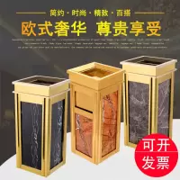 酒店大堂垃圾桶立式不锈钢垃圾桶电梯口烟灰走廊烟灰缸桶桶果皮箱