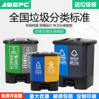 户外垃圾桶可回收干湿分类分离上海家用带盖商用脚踏大号两用