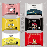 绿小途车载车用挂式粘贴式一次性垃圾袋桶多功能可爱车内汽车用品