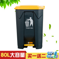 户外垃圾桶大号脚踩踏有盖家用厨房加厚塑料桶商用小区酒店垃圾桶