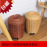 竹藤编织中式垃圾家用客厅卧室厨房卫生间创意脚踏式有带盖篓筒桶