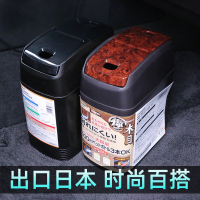 车载垃圾桶箱汽车内用多功能盒后排大号车上专用创意时尚用品挂式