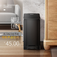 宜家厕所脚踩不锈钢脚踏垃圾桶家用卫生间客厅厨房卧室带有盖大号