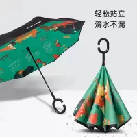 双层反向伞长柄女创意大号双人折叠车用雨伞免持式晴雨两用