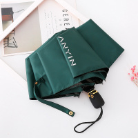 upf50全自动雨伞女晴雨两用折叠韩国小清新防晒防紫外线太阳伞ins