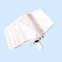 全自动收缩雨伞女折叠晴雨两用韩国小清新女神简约森系遮太阳伞