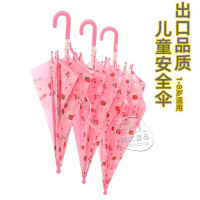 出口小孩伞儿童雨伞宝宝晴雨伞两用遮阳伞卡通安全直柄伞