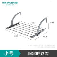 窗台晒鞋架子小型晾晒架折叠挂晒多功能窗户阳台晾衣架
