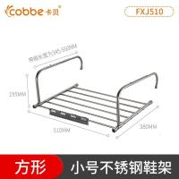 不锈钢窗外小型晾晒架窗台晒鞋架子折叠挂晒窗户阳台晾衣架