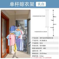 窗户阳台晾晒架不锈钢顶天立地折叠室内飘窗伸缩晾衣架被子毛巾架