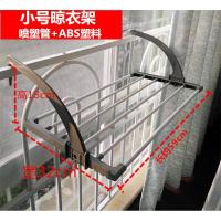 窗外晾衣架阳台晾晒神器窗户折叠晒鞋架室外伸缩挂衣置物窗台小架