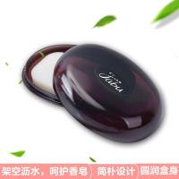 带盖香皂盒沥水肥皂盒旅行创意浴室塑料便携防水手工皂盒